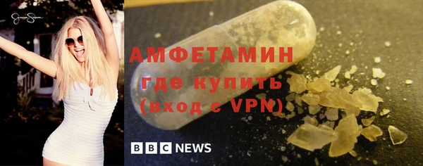 МДПВ Арсеньев