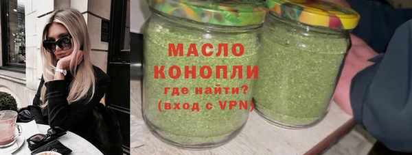 МДПВ Арсеньев