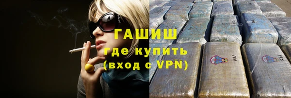 МДПВ Арсеньев
