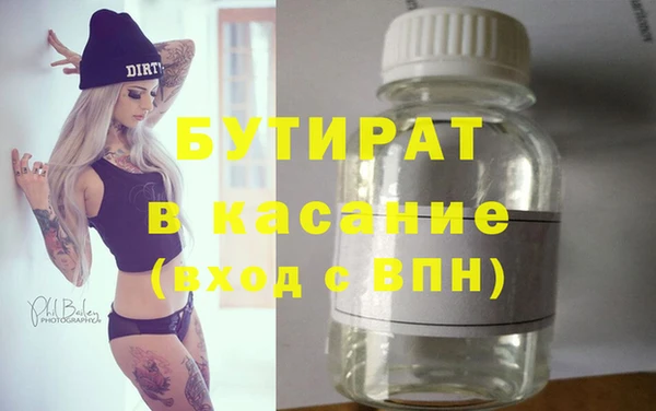 МДПВ Арсеньев