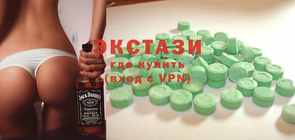 СК Новозыбков