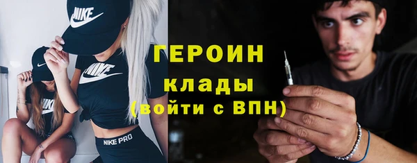 МДПВ Арсеньев