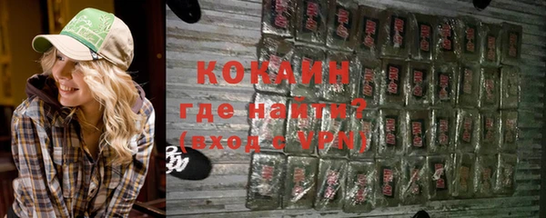 МДПВ Арсеньев