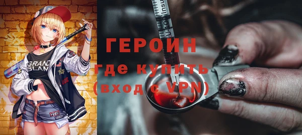 МДПВ Арсеньев