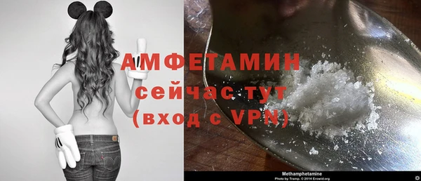 МДПВ Арсеньев